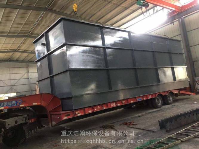 【云南昆明市大型工厂污水处理一体化设备】批发